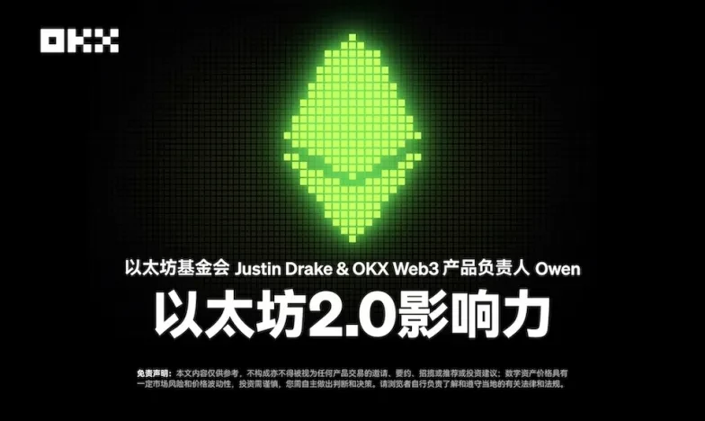 十大虚拟币交易app下载官网